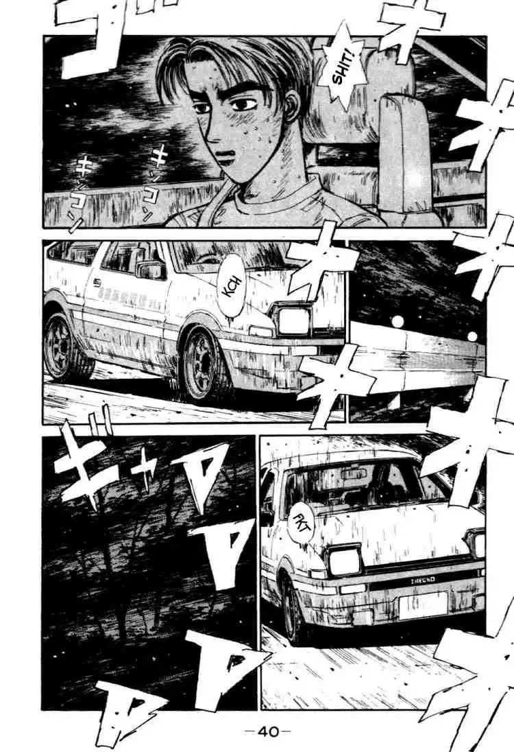 Initial D Chapter 45 13